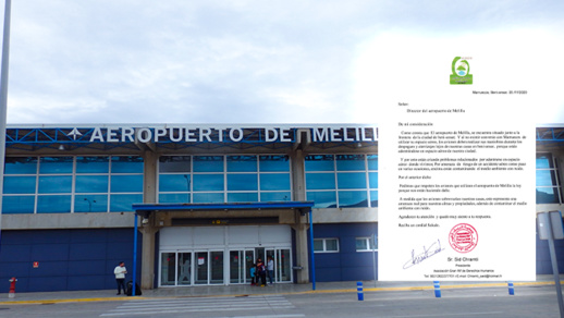 جمعية حقوقية تستعد لرفع دعوى قضائية ضد مطار مليلية بسبب "الخطر" الذي يشكله على سكان بني أنصار جمعية حقوقية تستعد لرفع دعوى قضائية ضد مطار مليلية بسبب "الخطر" الذي يشكله على سكان بني أنصار