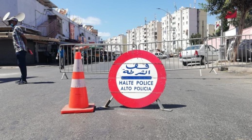 حجر صحي جزئي في مدينة شمالية بعد ارتفاع الإصابات بفيروس كورونا