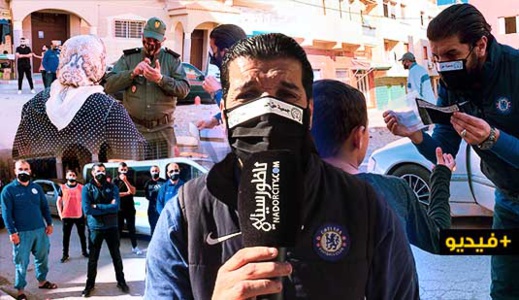 جمعية حق اليتيم والضعيف توزع الكمامات والمعقمات على تجار الأسواق ببني أنصار جمعية حق اليتيم والضعيف توزع الكمامات والمعقمات على تجار الأسواق ببني أنصار