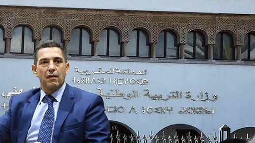 أزيد من 35 ألف أستاذة وأستاذا إستفادوا من الحركة الإنتقالية أزيد من 35 ألف أستاذة وأستاذا إستفادوا من الحركة الإنتقالية