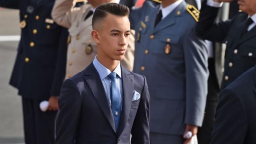 تجهيز مقر جديد في الرباط لولي العهد مولاي الحسن لمتابعة دراسته في جامعة الحكامة والاقتصاد تجهيز مقر جديد في الرباط لولي العهد مولاي الحسن لمتابعة دراسته في جامعة الحكامة والاقتصاد