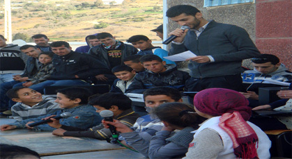 جمعية ثافرا بالحسيمة تحتفل برأس السنة الأمازيغية جمعية ثافرا بالحسيمة تحتفل برأس السنة الأمازيغية