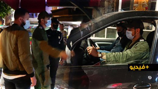  شاهدوا.. سلطات الناظور تشن حملة على أرباب المقاهي والمحلات التجارية وتلزمهم بالإغلاق في التوقيت المحدد