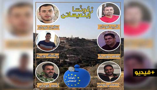 أبناء مدشر ابنعساثن المقيمين بأوروبا يتحدون للقيام بمبادرات إنسانية وخيرية بمسقط رأسهم أبناء مدشر ابنعساثن المقيمين بأوروبا يتحدون للقيام بمبادرات إنسانية وخيرية بمسقط رأسهم