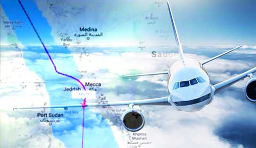 سابقة بالسعودية.. السماح للطائرات الإسرائيلية بالتحليق فوق سماء مكة المكرمة سابقة بالسعودية.. السماح للطائرات الإسرائيلية بالتحليق فوق سماء مكة المكرمة