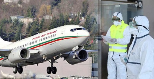 طائرات "لارام" تفرض على المسافرين القادمين إلى المغرب الإدلاء باختبار الكشف عن فيروس كورونا طائرات "لارام" تفرض على المسافرين القادمين إلى المغرب الإدلاء باختبار الكشف عن فيروس كورونا