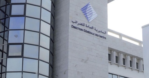 فيروس كورونا يصيب أزيد من 10 موظفين بإدارة الضرائب بالناظور