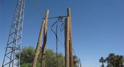 صورة تعبيرية صورة تعبيرية