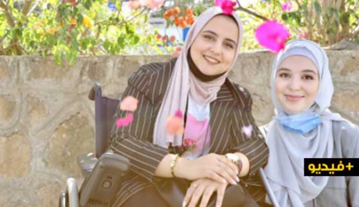 شاهدوا.. الريفية إحسان بنعلوش تلتقي شبابا من ذوي الاحتياجات الخاصة "تحدّوا" إعاقاتهم لتحقيق أهدافهم شاهدوا.. الريفية إحسان بنعلوش تلتقي شبابا من ذوي الاحتياجات الخاصة "تحدّوا" إعاقاتهم لتحقيق أهدافهم