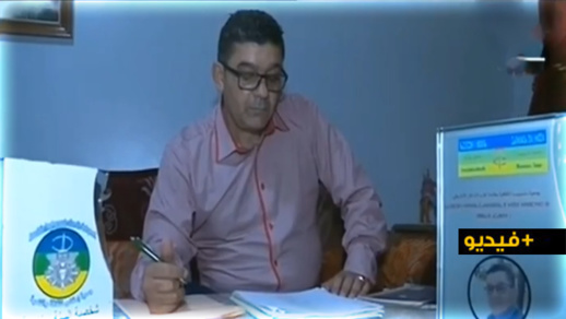 الشاعر الريفي عبد الحميد اليندوزي يقدم ديوانه الشعري "تالا يفوذن" على القناة الثانية الشاعر الريفي عبد الحميد اليندوزي يقدم ديوانه الشعري "تالا يفوذن" على القناة الثانية