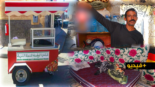 "نشين نموث أم ندار".. شاهدوا المعاناة التي يعيشها ممتهن للتهريب المعيشي وسط الناظور "نشين نموث أم ندار".. شاهدوا المعاناة التي يعيشها ممتهن للتهريب المعيشي وسط الناظور