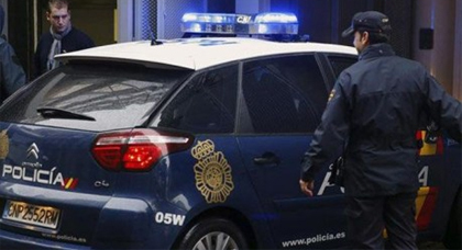 صورة تعبيرية صورة تعبيرية