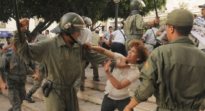 صورة تعبيرية صورة تعبيرية