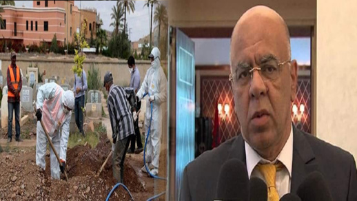 فيروس كورونا  ينهي حياة القيادي الاستقلالي فوزي بن علال فيروس كورونا  ينهي حياة القيادي الاستقلالي فوزي بن علال