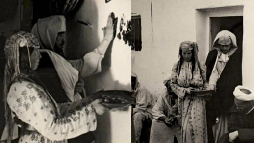  شاهدوا.. صور نادرة لحفل زفاف بإحدى مداشر الريف سنة 1948