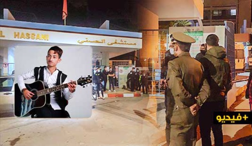 اعتقال الفنان إلياس احوذري بعد مشادات مع حارس أمن بمستشفى الحسني اعتقال الفنان إلياس احوذري بعد مشادات مع حارس أمن بمستشفى الحسني