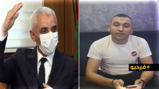 شاب ناظوري يوجّه نداء عاجلا إلى وزير الصحة ويطالبه بالتدخل لإنهاء "كارثة" مستشفى الحسني شاب ناظوري يوجّه نداء عاجلا إلى وزير الصحة ويطالبه بالتدخل لإنهاء "كارثة" مستشفى الحسني