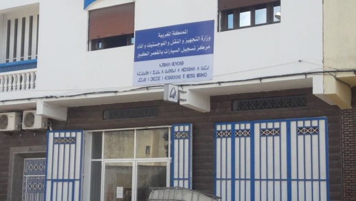 مثير للجدل.. تسريب أسماء وهويات مصابين بكورونا والقضية في طريقها إلى القضاء مثير للجدل.. تسريب أسماء وهويات مصابين بكورونا والقضية في طريقها إلى القضاء