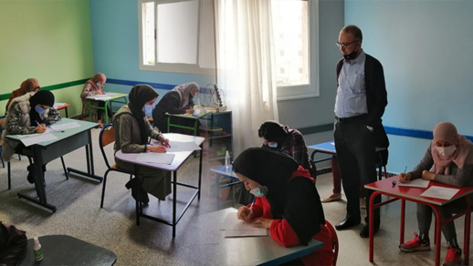 جمعية أيمن للتوحد بالناظور تقيم مكتسبات مؤطراتها ومربياتها من دورات التكوين المستمر  جمعية أيمن للتوحد بالناظور تقيم مكتسبات مؤطراتها ومربياتها من دورات التكوين المستمر