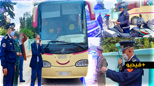 أمن الناظور يوقف حافلة ويحرر محاضر لمخالفي قرار التنقل بدون رخصة إستثنائية