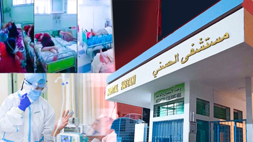 مأساة.. الفيديوهات المفبركة تتسبب في مقتل أزيد من 5 أشخاص بالناظور مأساة.. الفيديوهات المفبركة تتسبب في مقتل أزيد من 5 أشخاص بالناظور