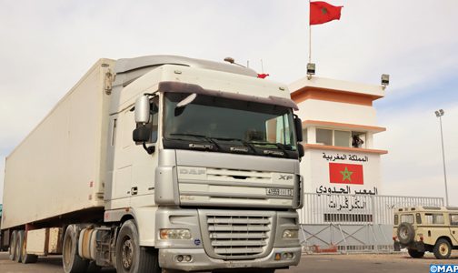 مغاربة ألمانيا يشيدون بتدخّل الجيش المغربي لـ"تطهير" معبر الكركرات من ميليشات البوليساريو مغاربة ألمانيا يشيدون بتدخّل الجيش المغربي لـ"تطهير" معبر الكركرات من ميليشات البوليساريو