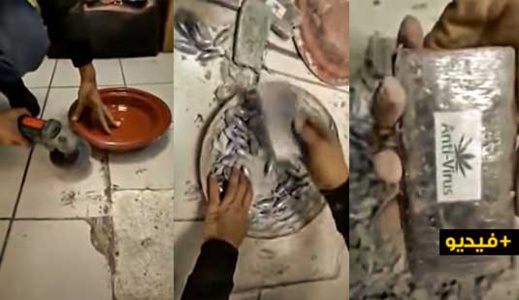 شاهدوا.. إحباط عملية تهريب حشيش وكابسولات كوكايين داخل طواجين شاهدوا.. إحباط عملية تهريب حشيش وكابسولات كوكايين داخل طواجين