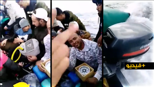 شاهدوا.. شبان من الريف ينجحون في عبور المتوسط صوب سواحل إسبانيا