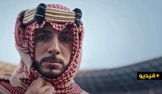  شاهدوا.. نورالدين أمرابط يشارك في فيديو دعائي بزي فرسان العرب وعيون مكحلة