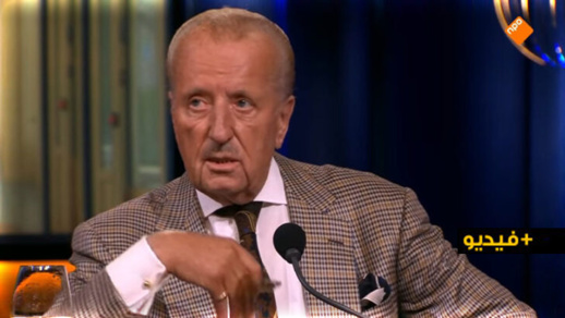 حزب هولندي يخطط لتركيب أجهزة تنصت داخل مساجد "السلفيين" حزب هولندي يخطط لتركيب أجهزة تنصت داخل مساجد "السلفيين"