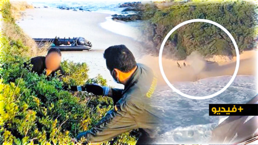 شاهدوا.. الشرطة الإسبانية توقف زورقا لتهريب "الحشيش" بعد مطاردة هتشكوكية  شاهدوا.. الشرطة الإسبانية توقف زورقا لتهريب "الحشيش" بعد مطاردة هتشكوكية