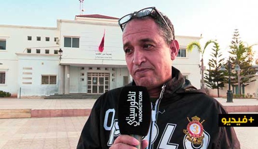 شاهدوا.. سعيد الزيزاوي موظف ببلدية بن الطيب بدون راتب لـ8 سنوات يكشف معاناته لناظورسيتي شاهدوا.. سعيد الزيزاوي موظف ببلدية بن الطيب بدون راتب لـ8 سنوات يكشف معاناته لناظورسيتي