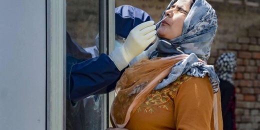 إغلاق عيادتين لطبيب ساهم في نشر فيروس كورونا بالمغرب واسبانيا إغلاق عيادتين لطبيب ساهم في نشر فيروس كورونا بالمغرب واسبانيا