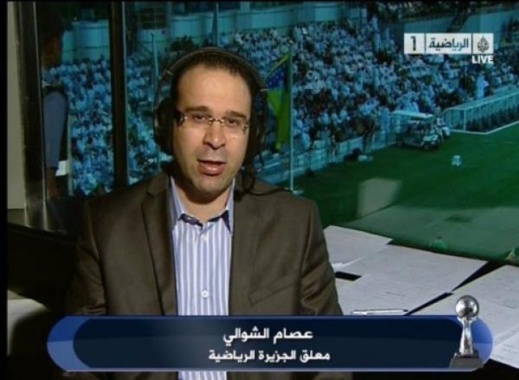 عصام الشوالي :مسؤولية إخفاق كرة القدم المغربية تعود إلى الإعلام المغربي عصام الشوالي :مسؤولية إخفاق كرة القدم المغربية تعود إلى الإعلام المغربي