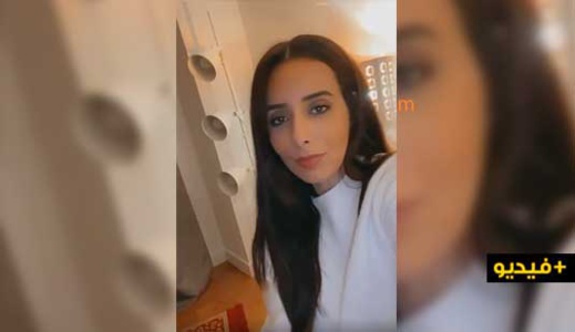 بعد إعلان اعتزالها.. الفنانة الريفية حفصة دا تعلن إنهاء مشوارها الفني بمفاجأة   بعد إعلان اعتزالها.. الفنانة الريفية حفصة دا تعلن إنهاء مشوارها الفني بمفاجأة