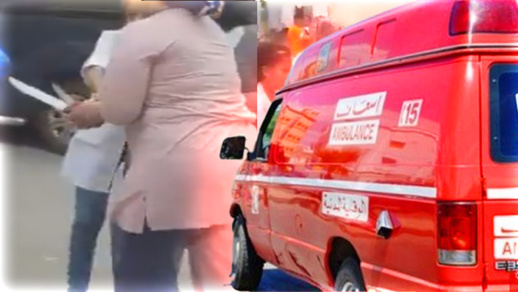 شجار بين سيدتين بحي براقة يرسل إحداهن إلى مستودع الأموات بمستشفى الحسني بالناظور شجار بين سيدتين بحي براقة يرسل إحداهن إلى مستودع الأموات بمستشفى الحسني بالناظور