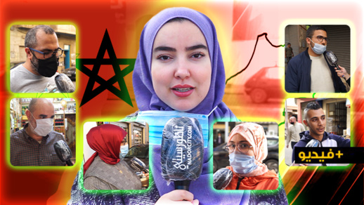 ناظوريون حول عيد الاستقلال.. يوم خاص للمغاربة ومناسبة للتذكير بمغربية الصحراء 
