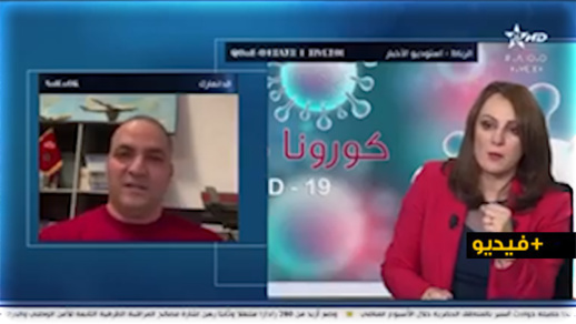  الأمازيغية تستضيف ناظوري مقيم بالدنمارك حول تصدي الجالية لمرتزقة البوليزاريو بكوبنهاغن