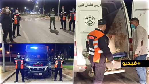  أمن الناظور يواصل تشديد المراقبة بمنافذ المدينة لضمان تطبيق صارم للحجر الصحي وحظر التجوال الليلي