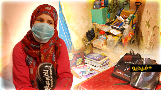 مؤثر.. أم لطفلين تعيش بالخبز اليابس في غرفة دون حمام وتحلم بتعليم فلذات كبدها مؤثر.. أم لطفلين تعيش بالخبز اليابس في غرفة دون حمام وتحلم بتعليم فلذات كبدها