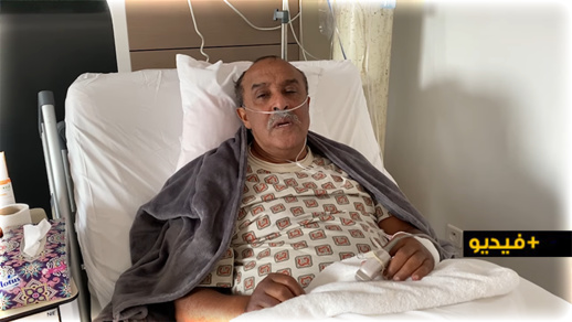 الممثل الكوميدي سعيد الناصري يصارع الموت بسبب فيروس كورونا رفقة عائلته الصغيرة 