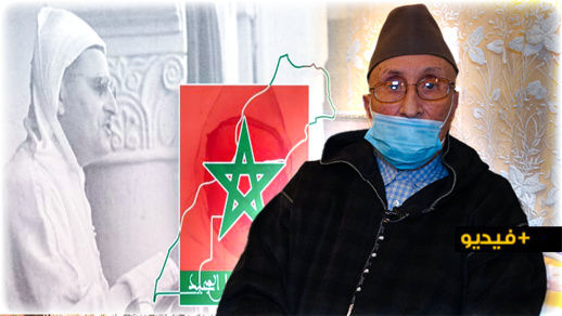 السوداني لـ"ناظورسيتي": المغرب حقق العديد من المنجزات بعد الاستقلال وعلى المغاربة اليقظة والحذر مما يحاك ضدهم