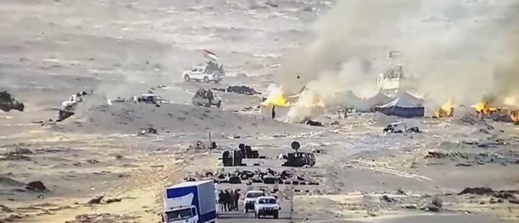 بقايا وثائق محروقة لمرتزقة أجانب "تُورّط" النظام العسكري الجزائري في أحداث معبر الكركرات بقايا وثائق محروقة لمرتزقة أجانب "تُورّط" النظام العسكري الجزائري في أحداث معبر الكركرات