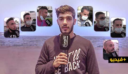 هذا ما قالته ساكنة الناظور عن واقعة اغتصاب تلميذ من طرف حارس مدرسة ابتدائية