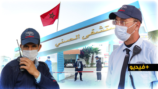 حراس مستشفى الحسني يوضحون أسباب اصطدامهم بالمواطنين.. لا وجود للحكرة والتنظيم مسألة ضرورية 