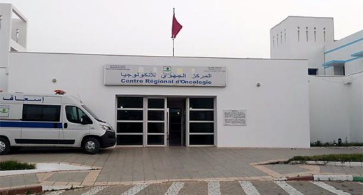 عطب تقني يهدد مرضى السرطان في الحسيمة بالموت عطب تقني يهدد مرضى السرطان في الحسيمة بالموت