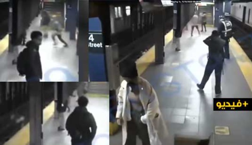 شاهدوا.. شاب "متهور" يدفع امرأة تحت عجلات قطار متحرك شاهدوا.. شاب "متهور" يدفع امرأة تحت عجلات قطار متحرك