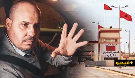 الفاعل الجمعوي محمد المزياني : ساكنة الناظور وطنيون حقيقيون.. والبوليزاريو أطفال صغار الفاعل الجمعوي محمد المزياني : ساكنة الناظور وطنيون حقيقيون.. والبوليزاريو أطفال صغار