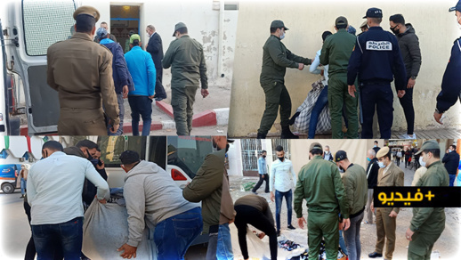 سلطات الناظور تشن حملة غير مسبوقة على "الفراشة" بساحة الحاج مصطفى وسوق المتلاشيات سلطات الناظور تشن حملة غير مسبوقة على "الفراشة" بساحة الحاج مصطفى وسوق المتلاشيات