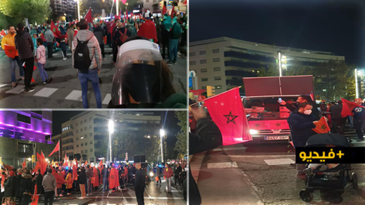تراغونا.. مغاربة يحتجون في أكبر ساحة بالمدينة دعما للتدخل المغربي بمعبر الكركرات